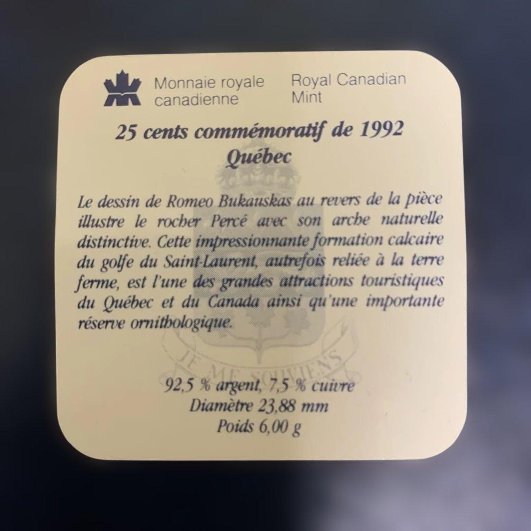 1992年カナダ銀貨12クォーター硬貨　125周年記念92.5%銀