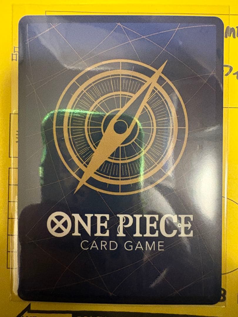 ワンピースマガジン　付属プロモ　ルフィ