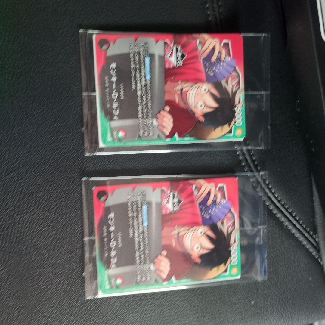 ワンピースカード 一番くじ プロモ 即日発送 モンキー・D・ルフィ　2枚