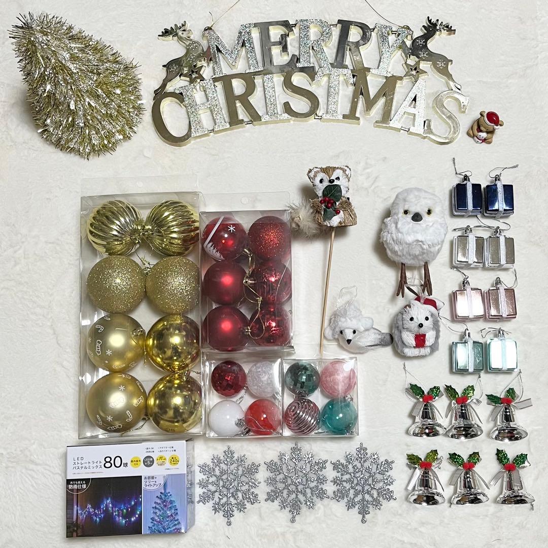 【美品】ニトリ クリスマスツリー ベルフォレスノー 150cm専用収納バッグ付き