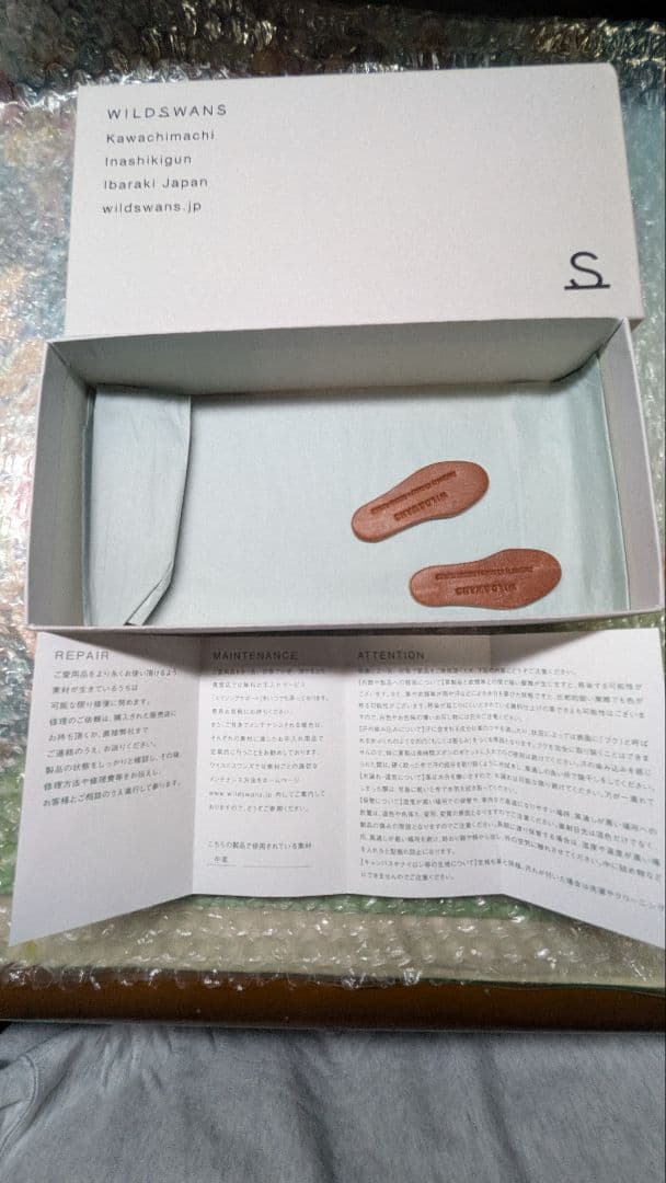 ワイルドスワンズ ラウンドファスナー長財布・フルグレインブライドルkf-001