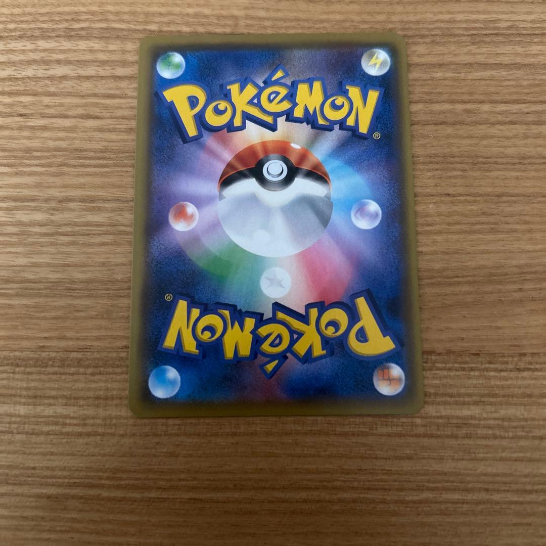 マオ＆スイレン SR