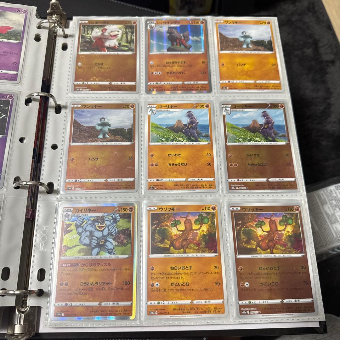 ポケモンカード s10a ダークファンタズマ まとめ ピカチュウ chr 他