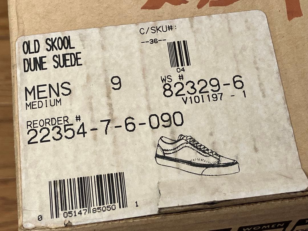 希少！メイドインUSA オールドスクール