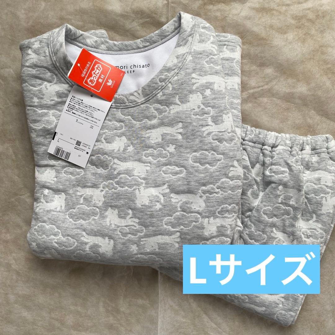 ワコール　ツモリチサトスリープ　パジャマ　Lサイズ　UDW455 GY