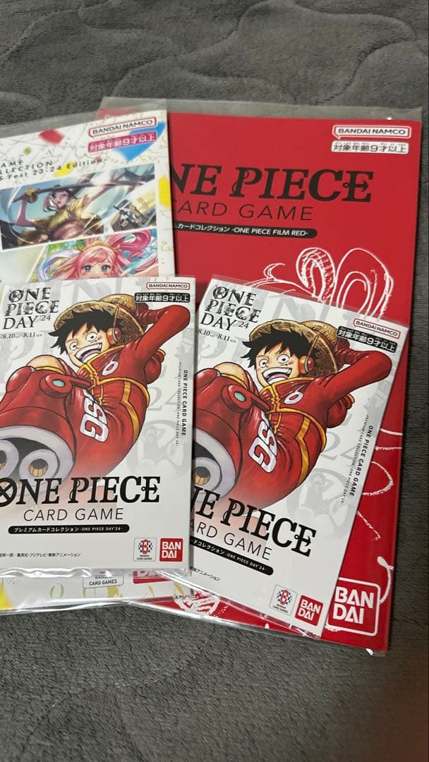 ONE PIECE CARD GAME 特典カード付き