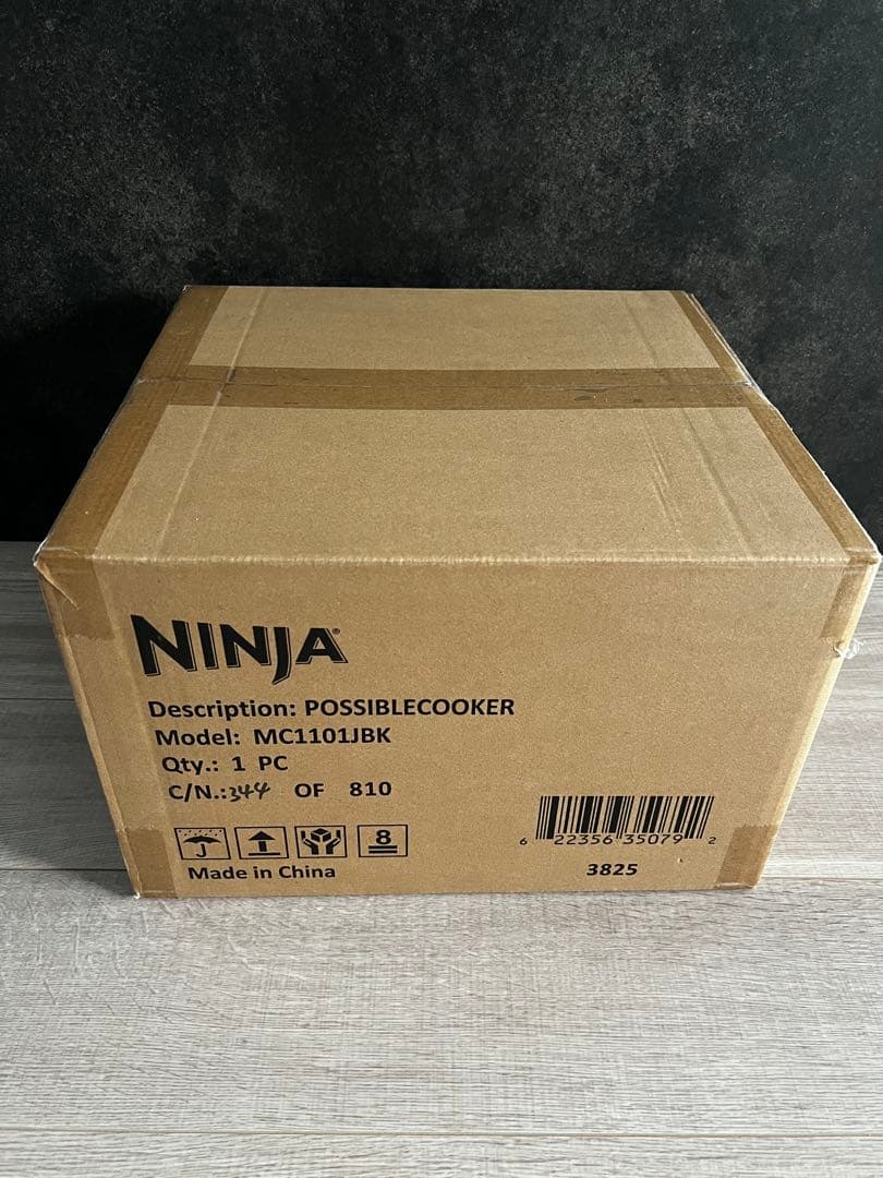 【新品・未使用】Ninja エブリデーポッシブルクッカー MC1101J