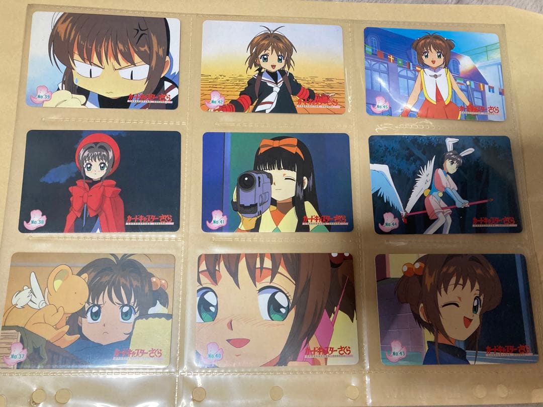 カードキャプターさくら　アマダ　ppカード 45枚　当時物