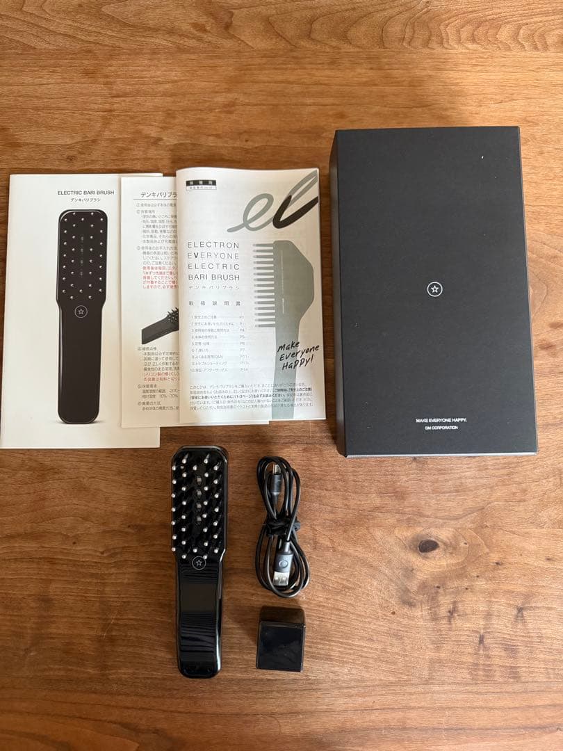 【美品】電気バリブラシ デンキバリブラシ 美顔器◎エレクトロン◎