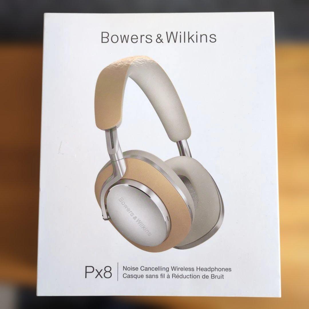 Bowers & Wilkins Px8/T タン