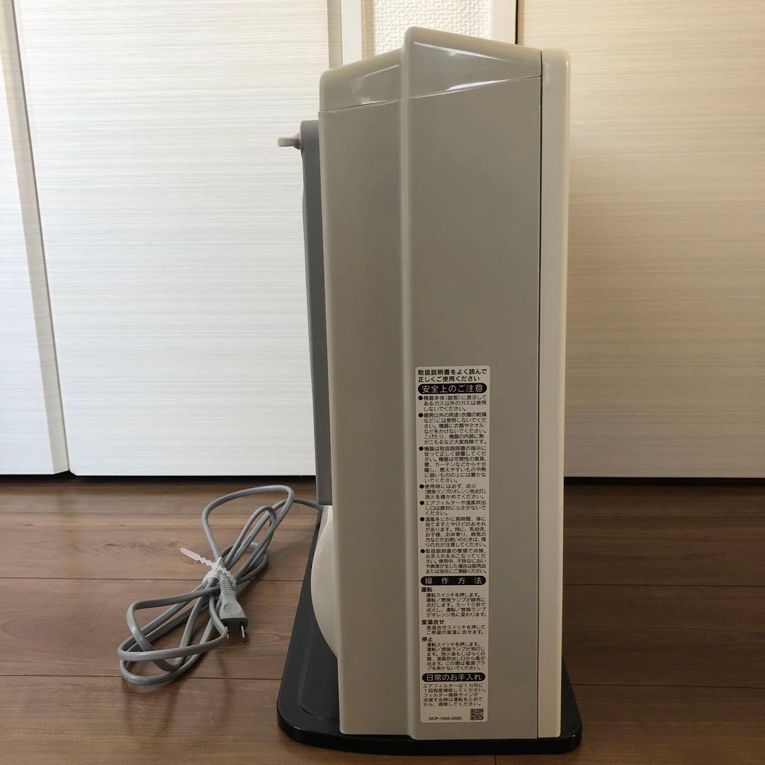 リンナイ　21年製　ガスファンヒーター SRC-365E ガスコード(3m)付き