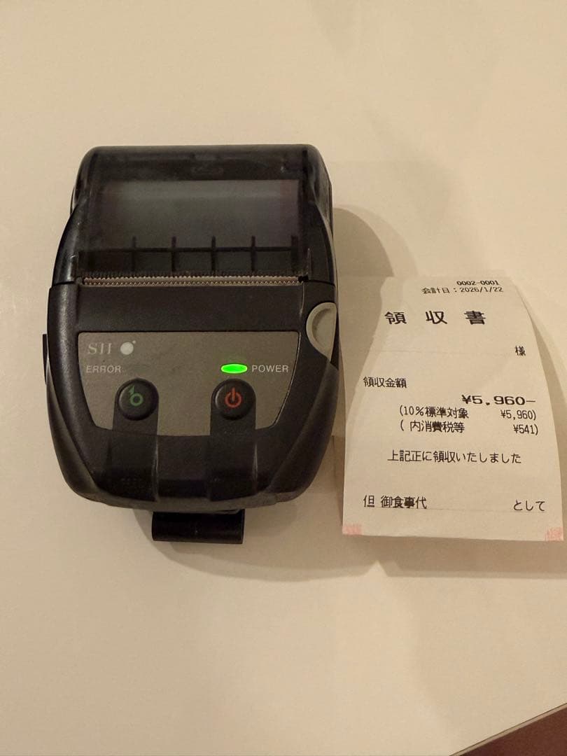 SII サーマルプリンター MP-820