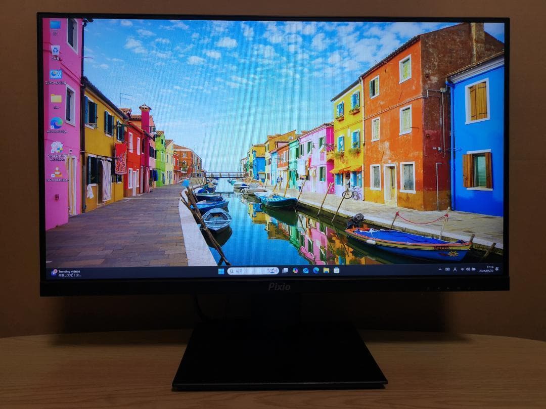 Pixio PX259Prime ゲーミングモニター24.5型 280Hz