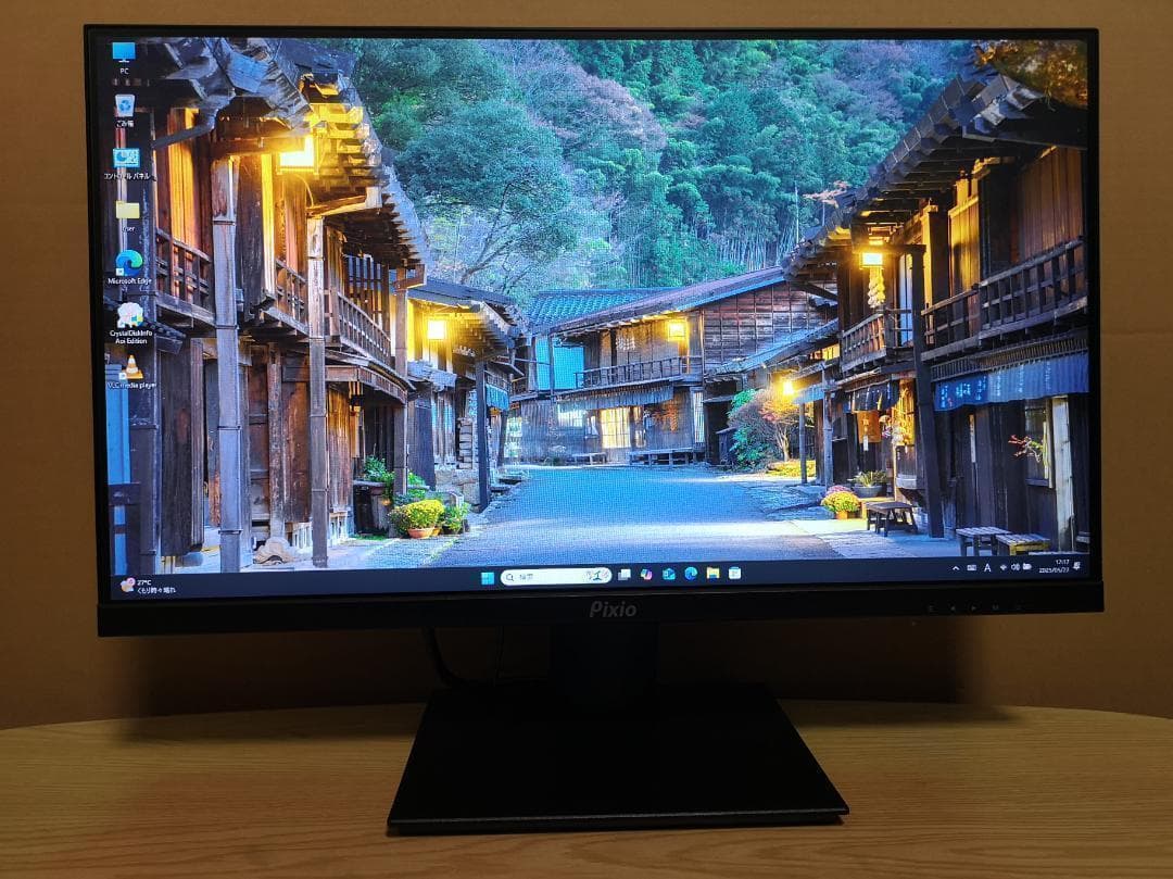 Pixio PX259Prime ゲーミングモニター24.5型 280Hz