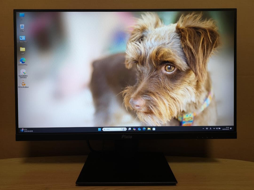 Pixio PX259Prime ゲーミングモニター24.5型 280Hz