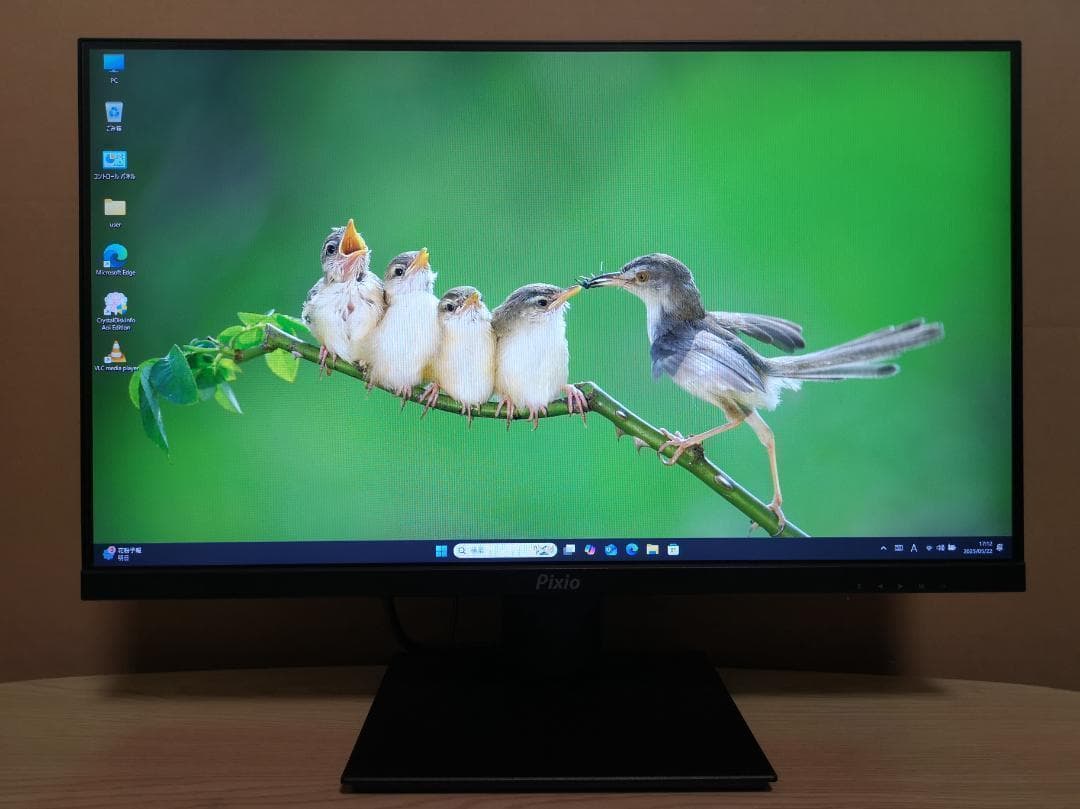 Pixio PX259Prime ゲーミングモニター24.5型 280Hz