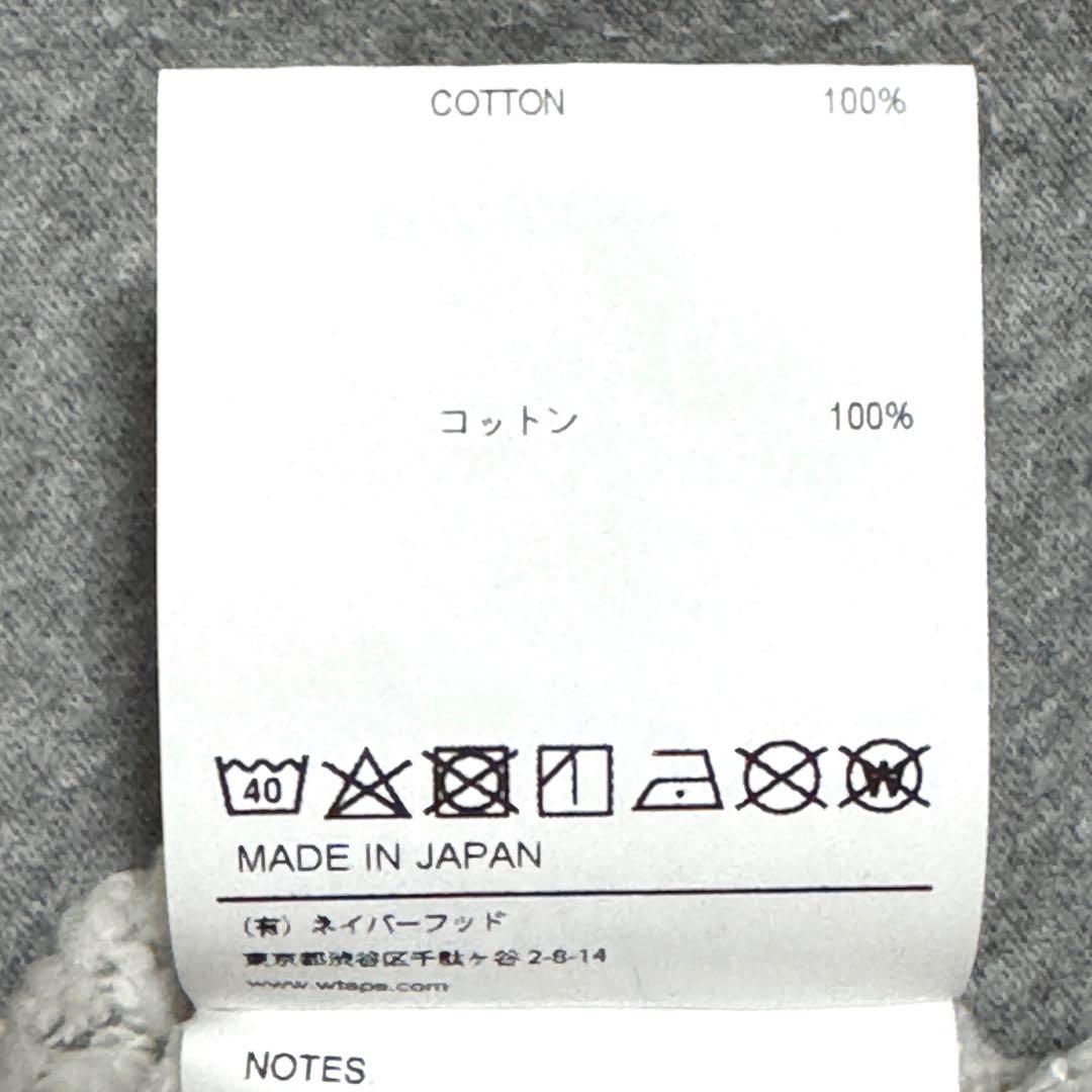 ひろドラゴンズ さん専用WTAPS DSPLNロゴパーカー グレー 日本製定番