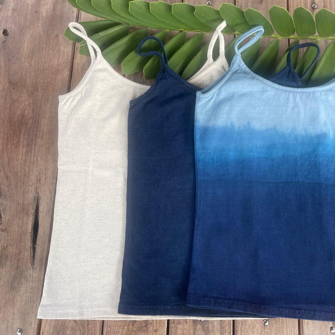 【専用出品】ヘンプコットン　カップイン キャミソール　S【藍染】【生成り】