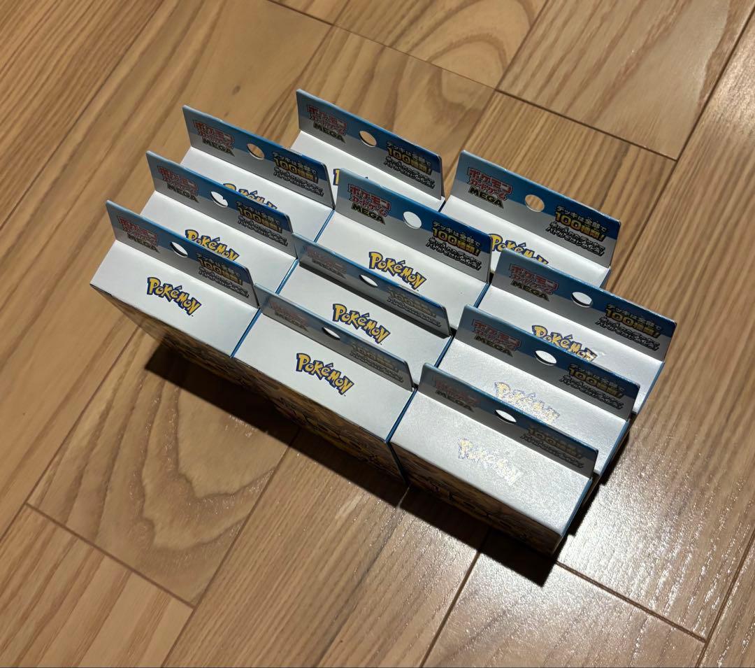 ポケモンカードゲーム スタートデッキ100 11個セット