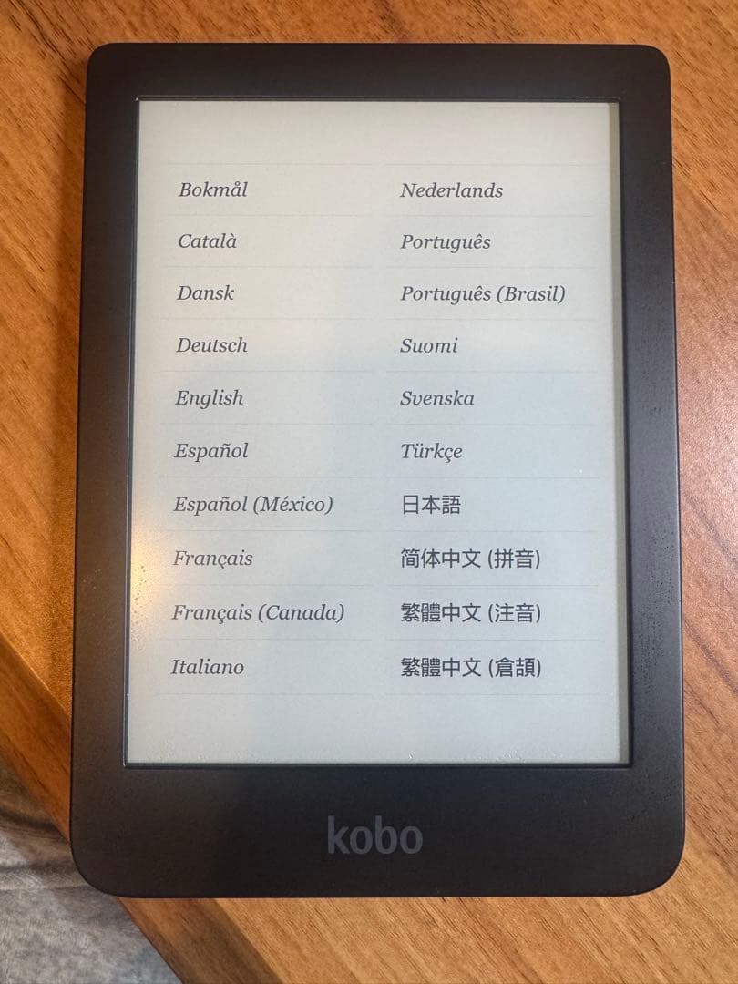 Kobo N249-KJ-BK-S-EP電子書籍リーダー 本体