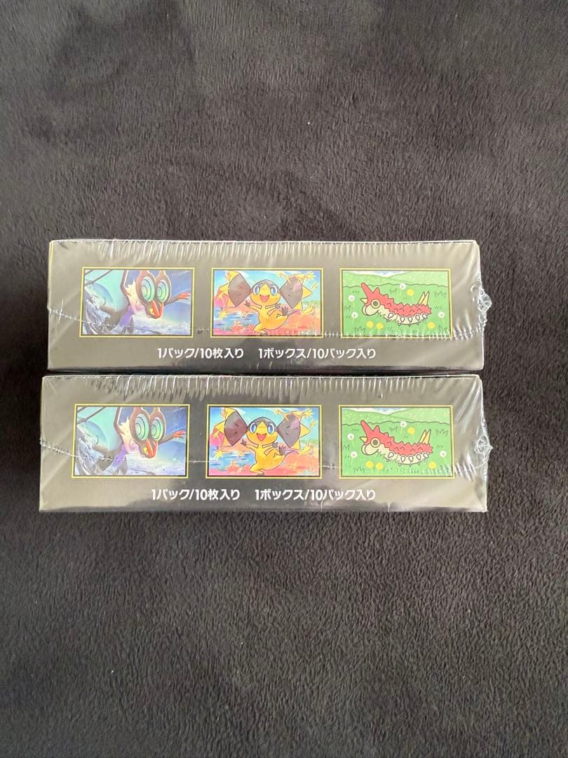 ポケモンカードゲーム、メガドリームｅｘ