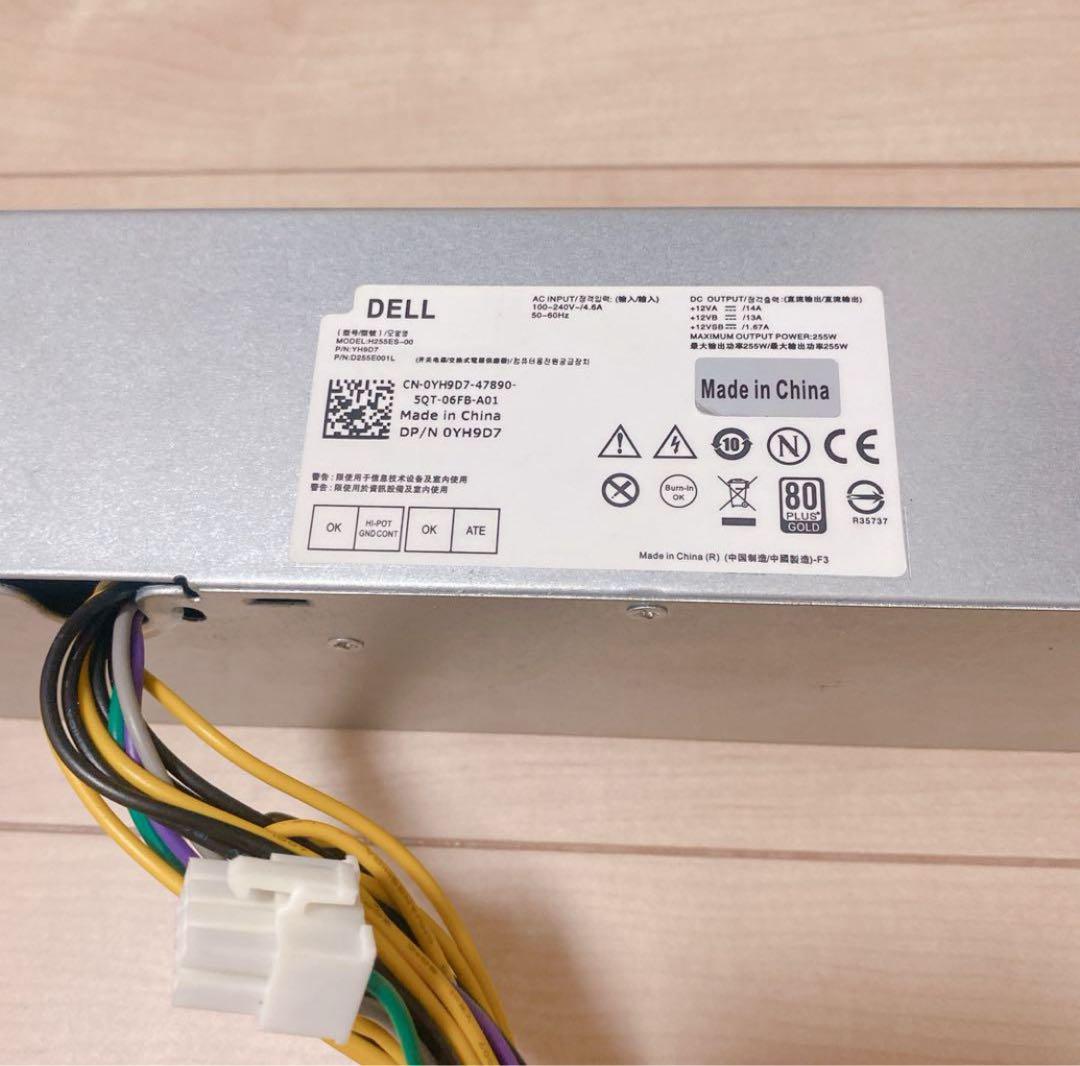 電源ユニット Dell オプティプレックス 3020 7020 9020 精度