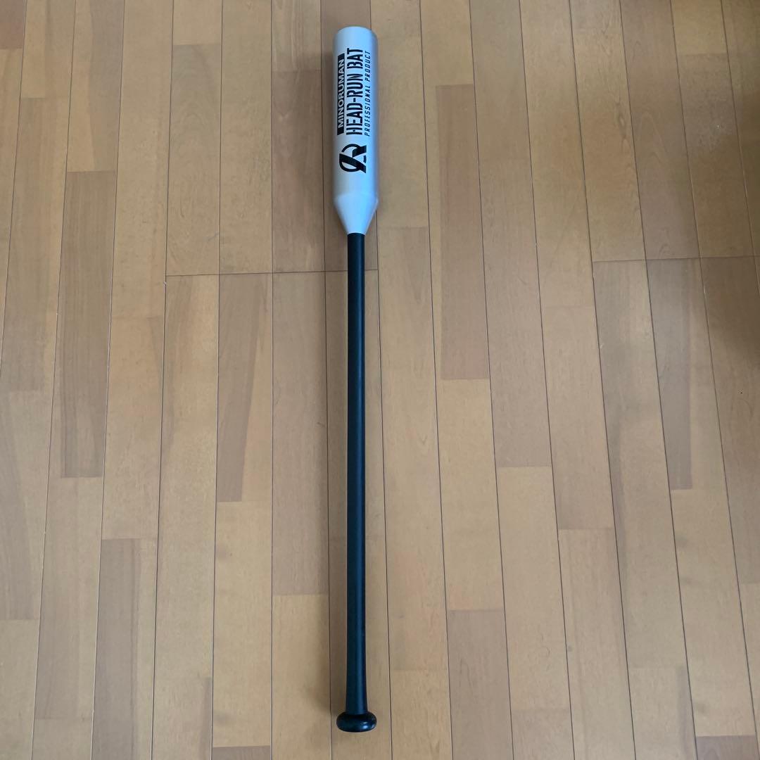 ヘッドランバットHEAD-RUN BAT 95cm 900g ミノルマン