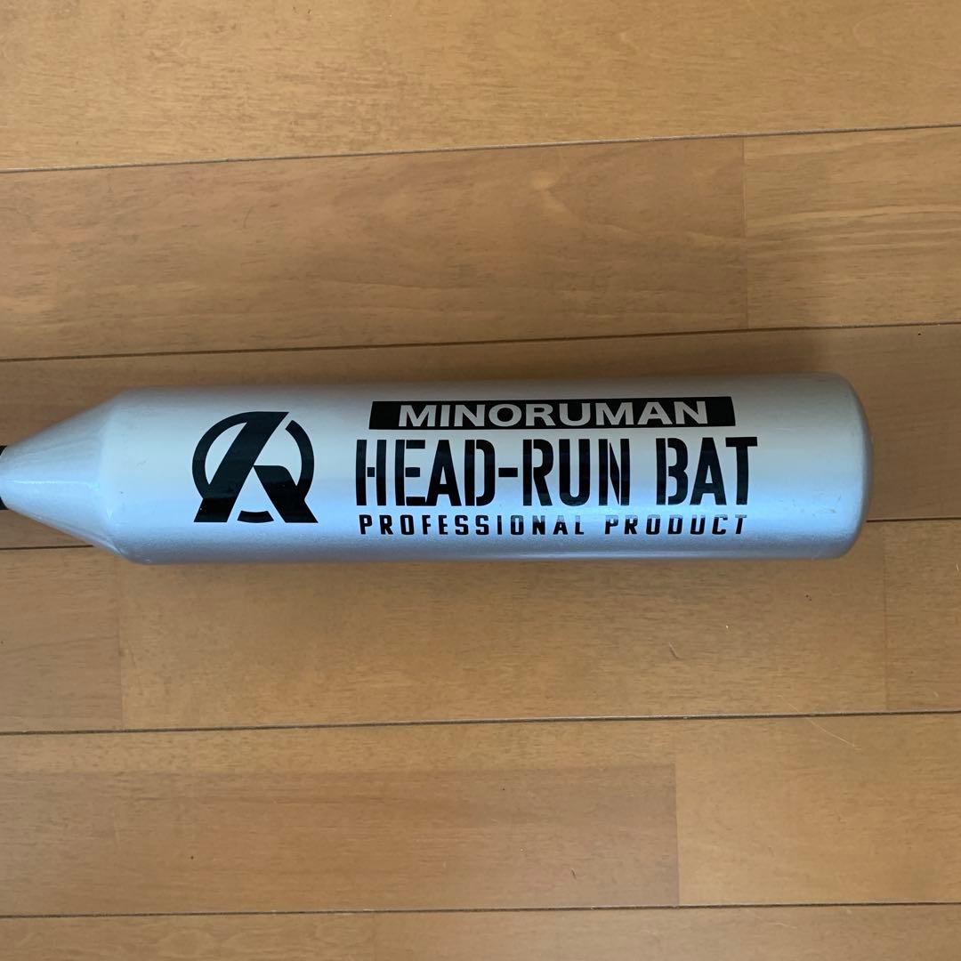 ヘッドランバットHEAD-RUN BAT 95cm 900g ミノルマン