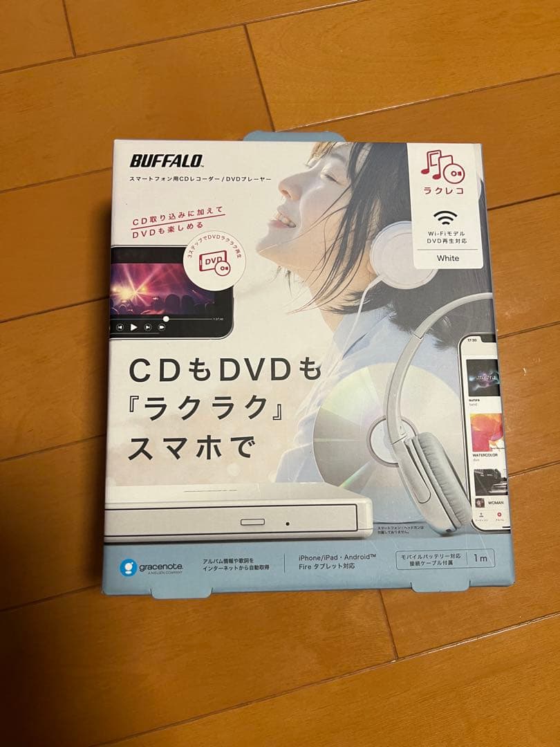 BUFFALO ワイヤレスCD＆DVDプレイヤー　RR-PW1-WH ラクレコ＋