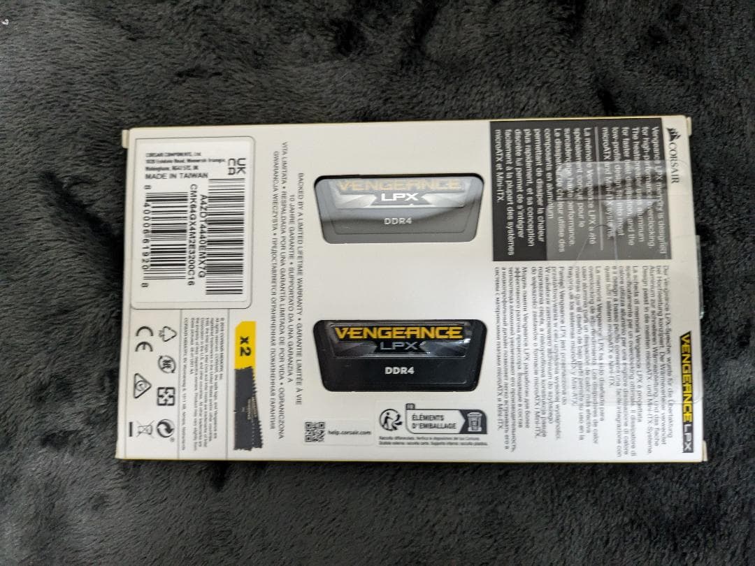 メモリー CORSAIR Vengeance LPX DDR4 64GB 3200MHz