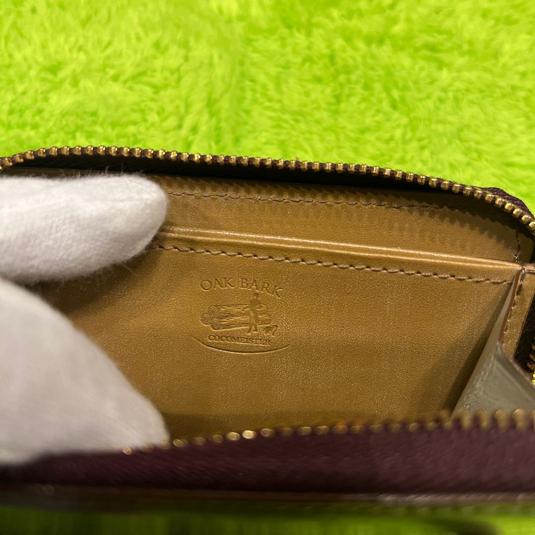 H*o様 ココマイスター　オークバーク・パッチウェイ