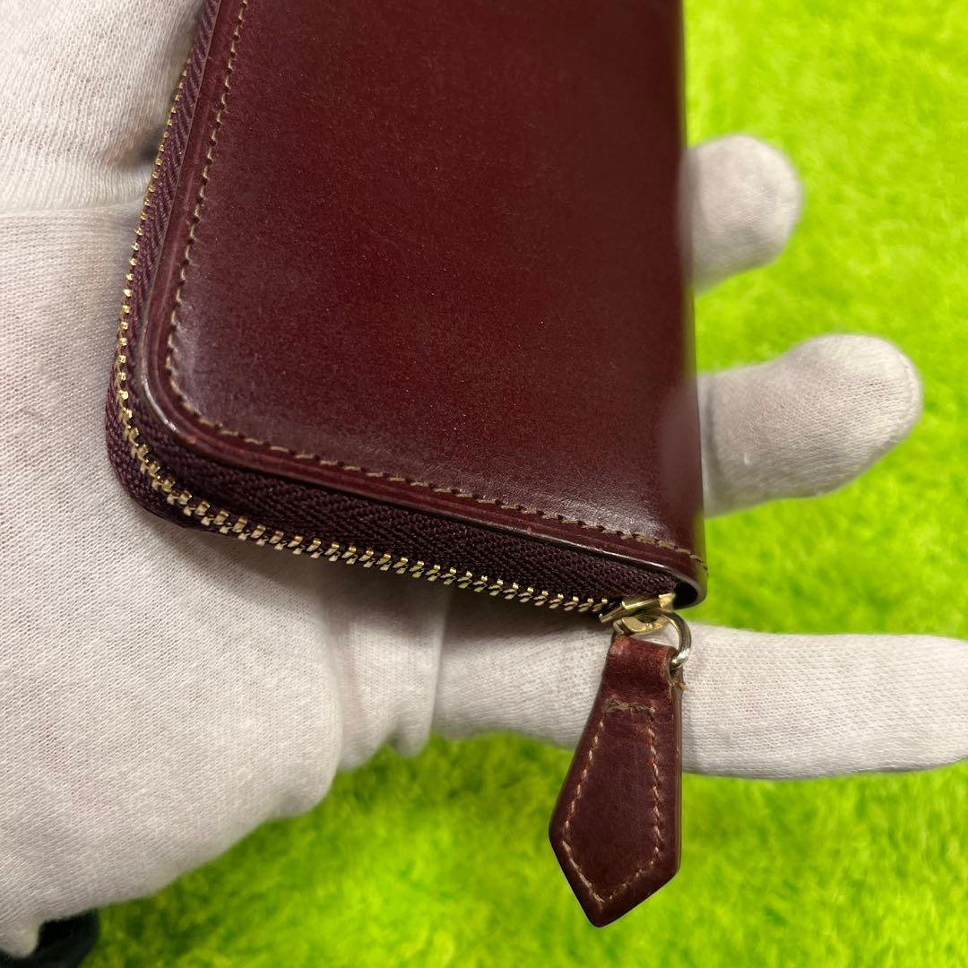 H*o様 ココマイスター　オークバーク・パッチウェイ