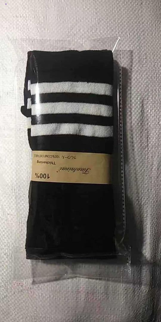 Betty Martinezさん専用