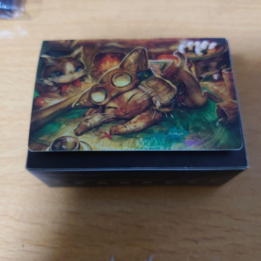 オトモアイルー デッキケース