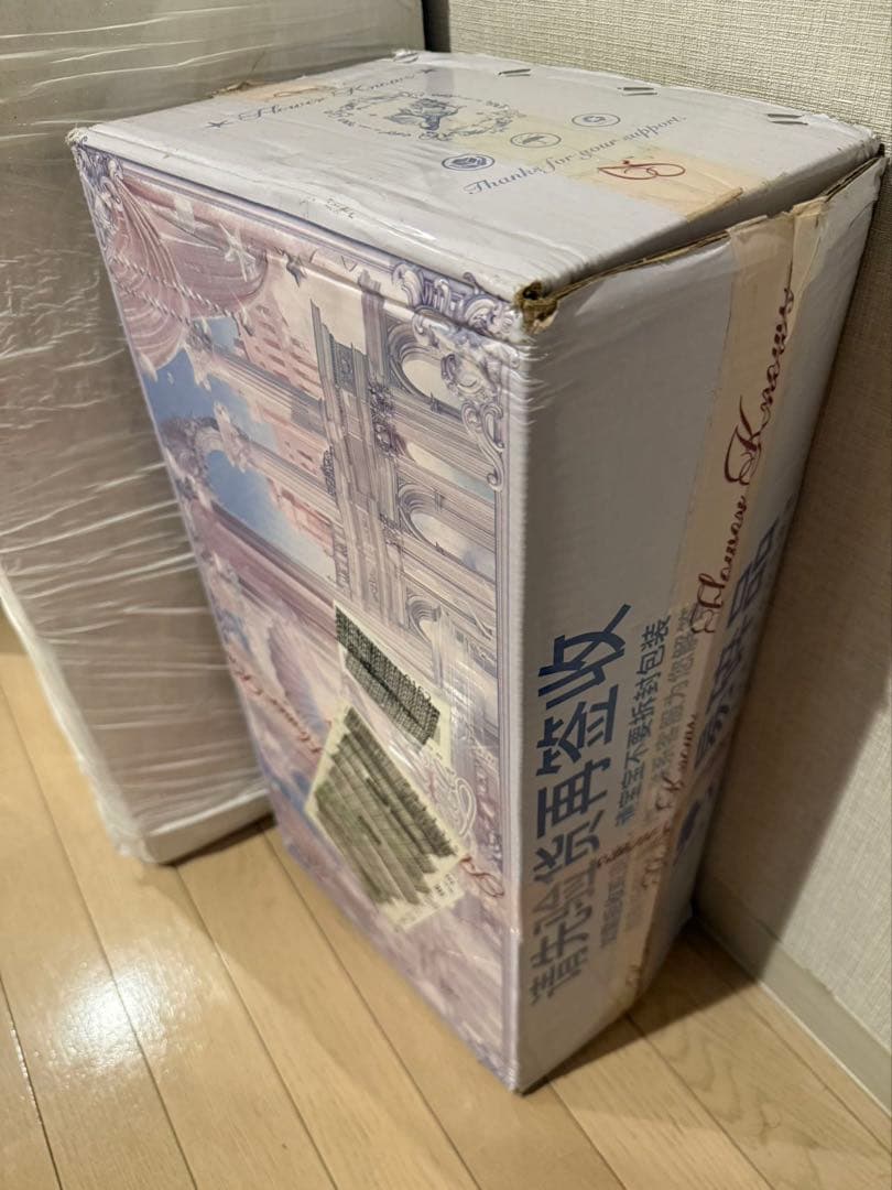 小物入れ ka pillna shops