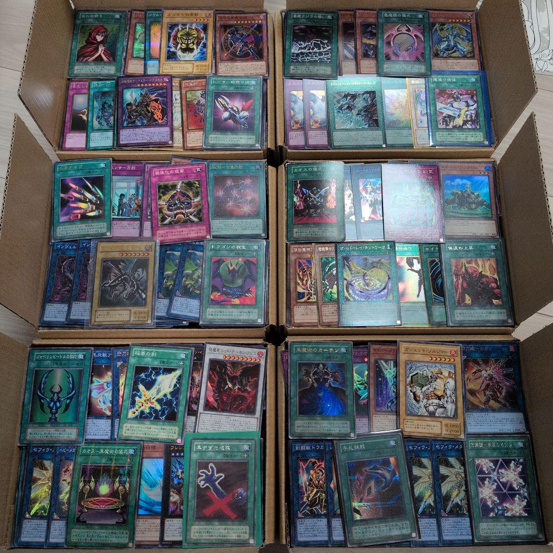 p遊戯王ダンボール6箱分まとめ売り引退品