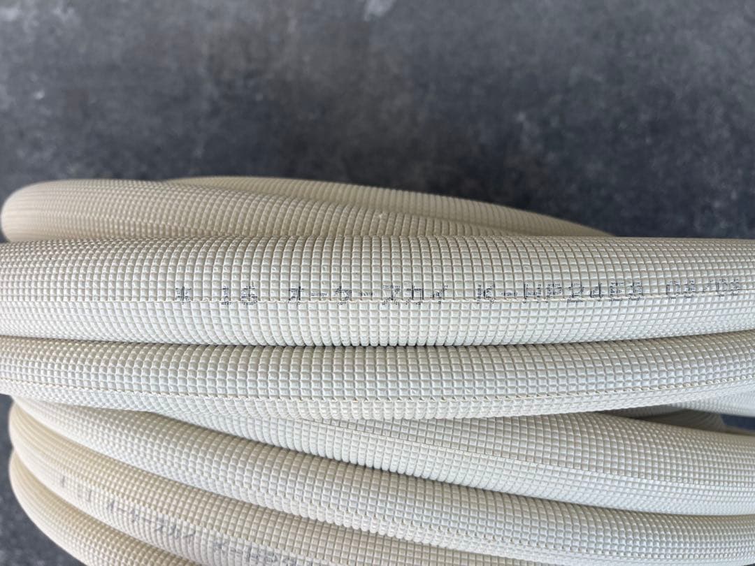 2分4分残り16m オーケースカイ