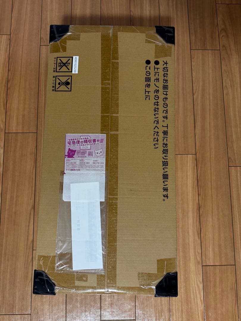 【新品未開封】ポケモンカード　classic