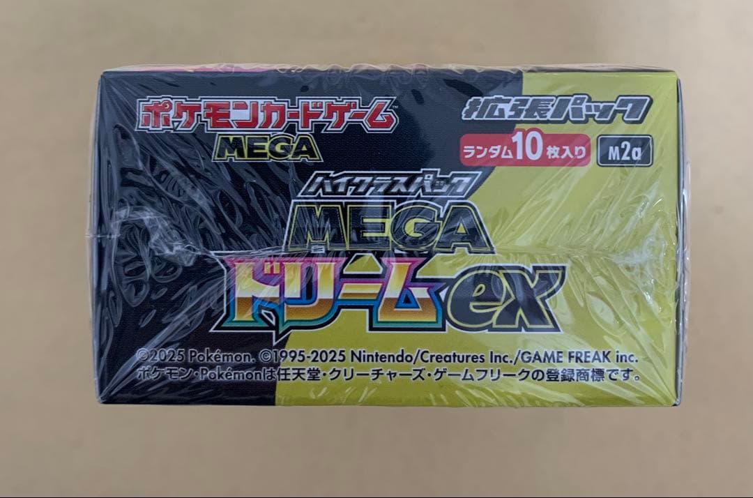 【シュリンク付き】ポケモンカード MEGAドリーム 未開封BOX
