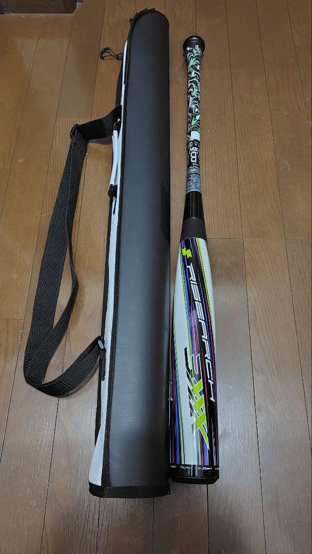 【値下げしました】SSK ライズアーチ3XXX 85cm/740g ケース付き