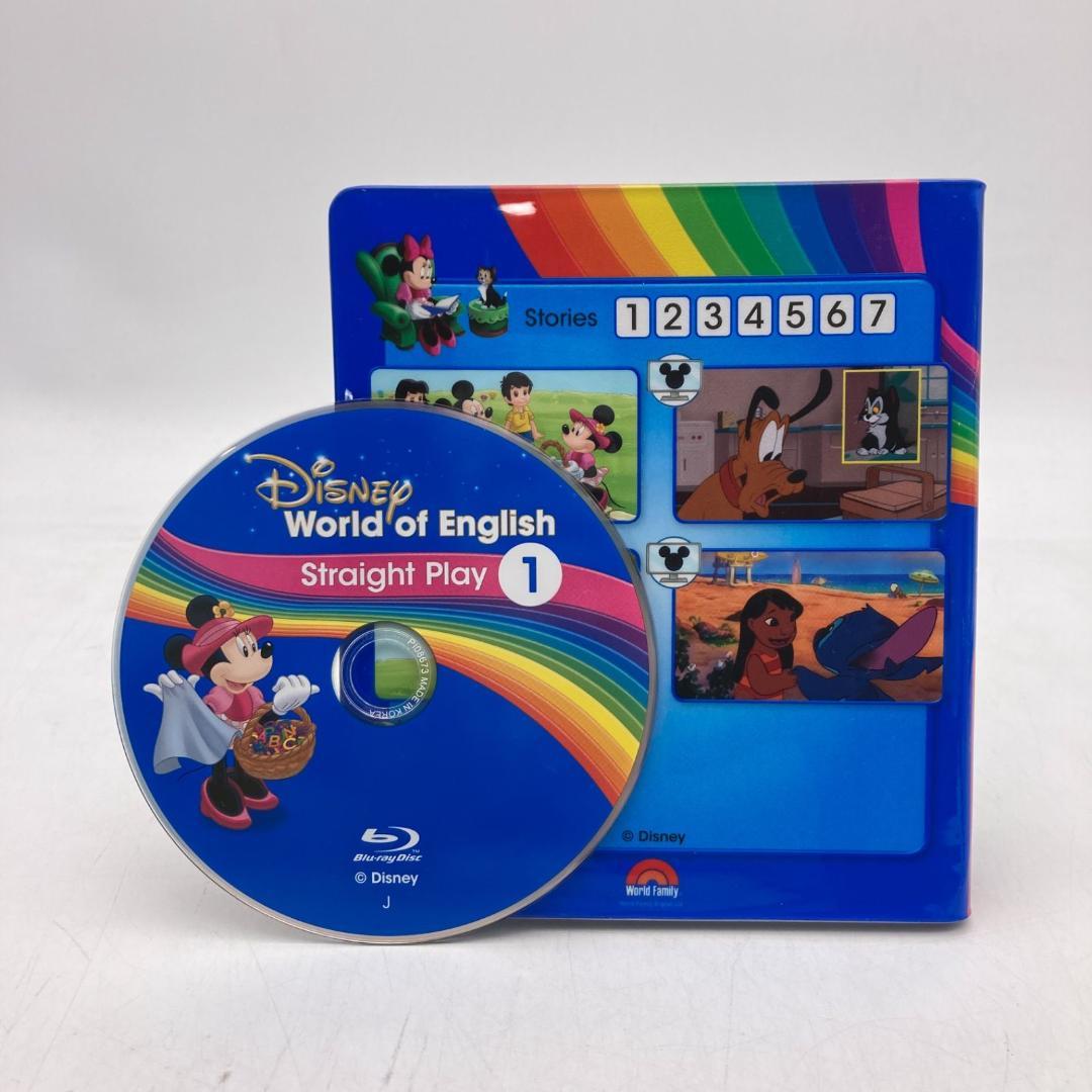 ストレートプレイ ブルーレイ　ディズニー英語システム　DWE　701805