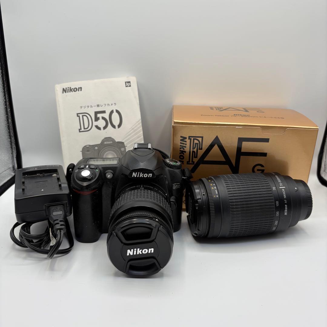 ニコン D50 本体 &レンズ　セット