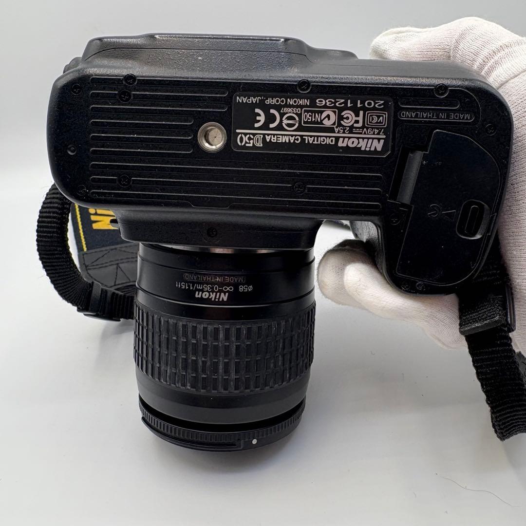 ニコン D50 本体 &レンズ　セット