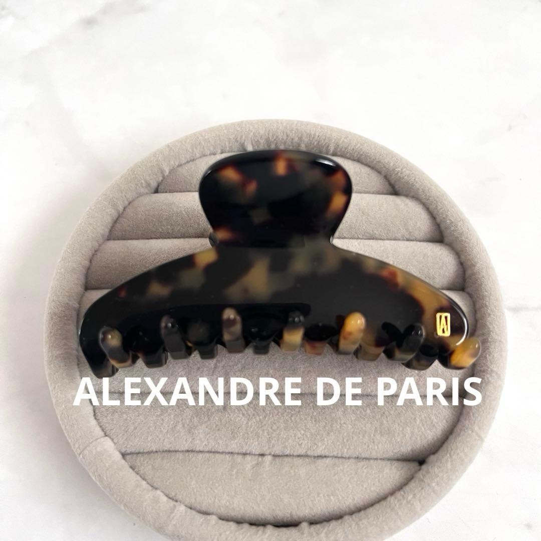 美品　 現行　アレクサンドルドゥパリ ヘアー Mクリップ トーキョー