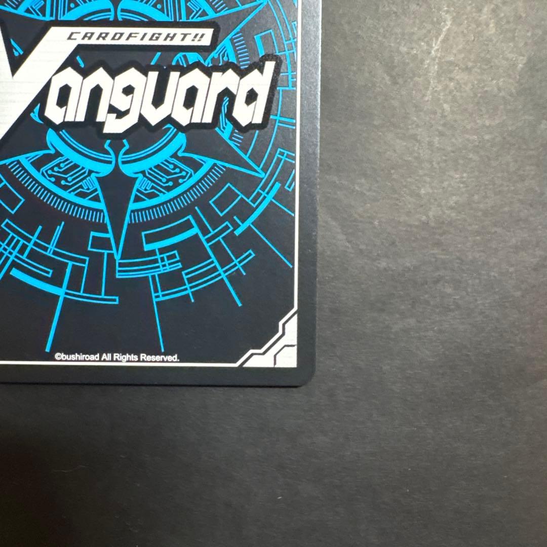 プラスター・ブレード SP ヴァンガード BT01/S02