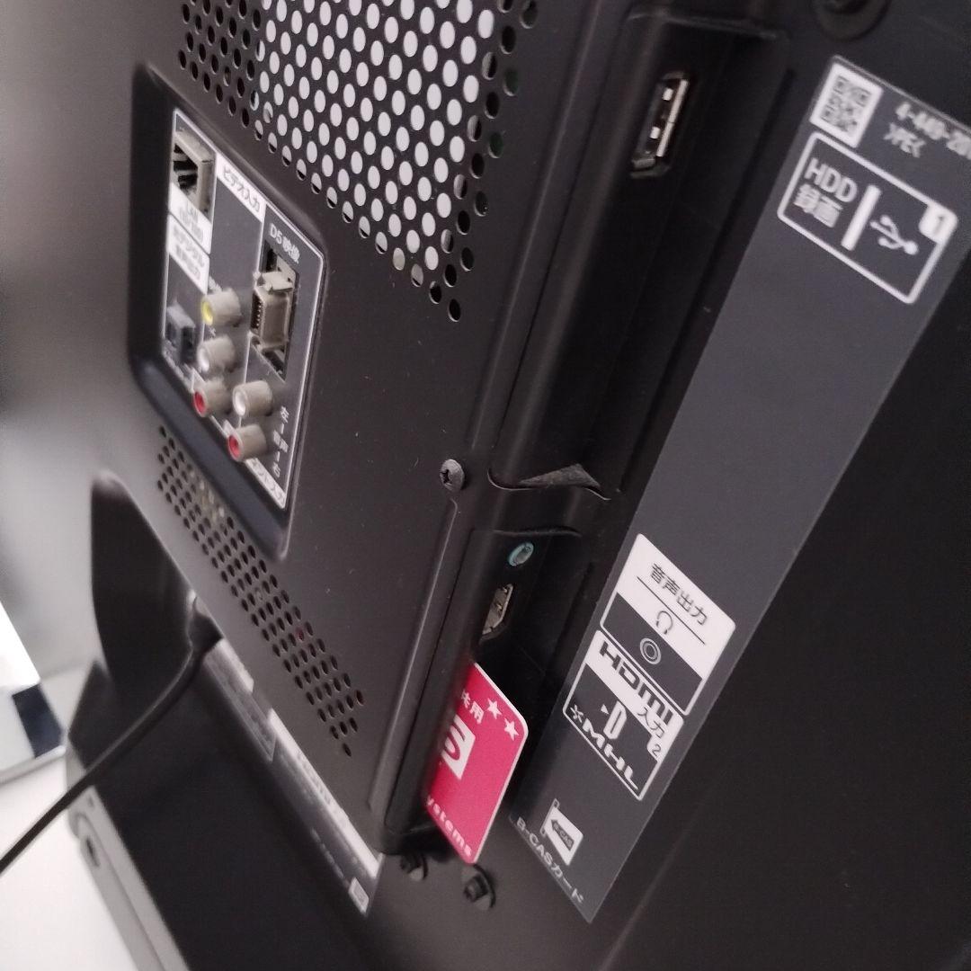 55インチ　美品2014年製KDL-55W920A　ソニー　ブラビアBRAVIA