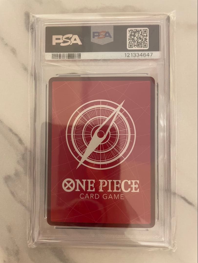 ワンピースカードゲーム　ドルトムントルフィ　psa10