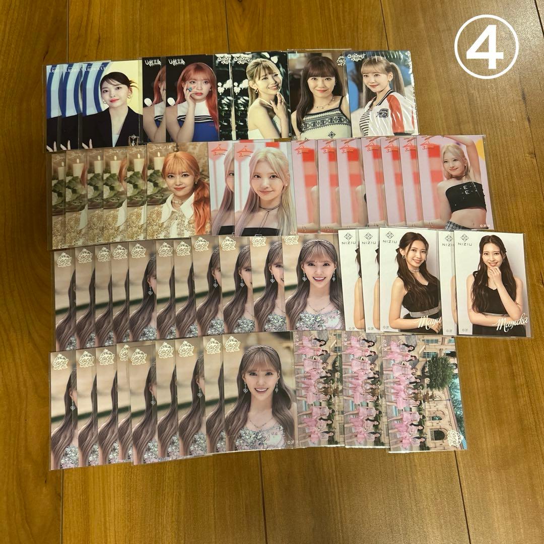 ☆公式☆ NiziUグッズまとめ売り①〜⑨