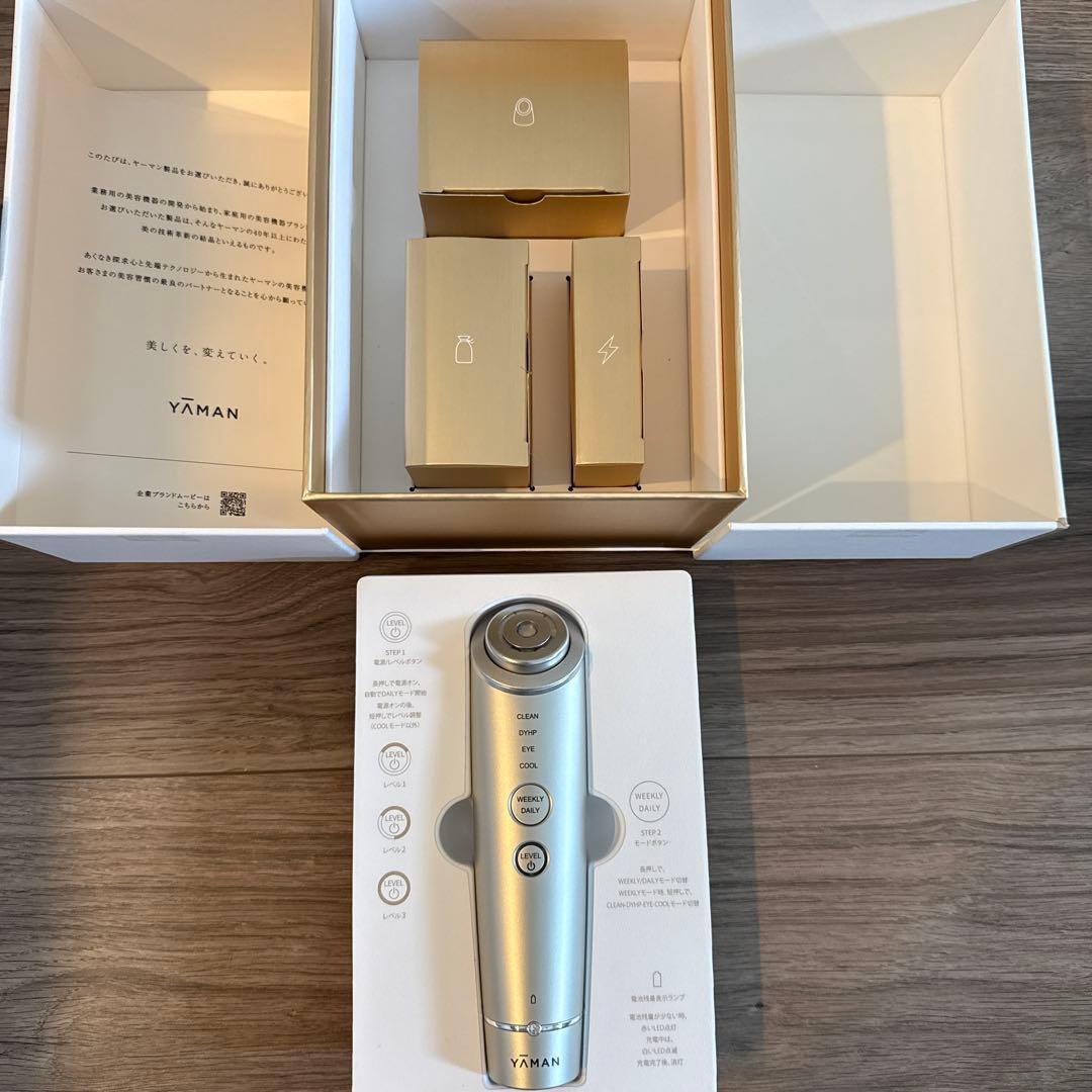 YAMAN 美顔器 シルバー 3つのカートリッジ付き