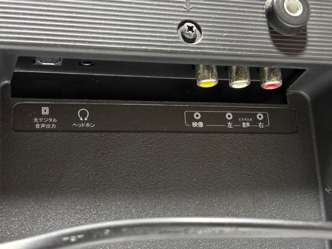 Hisense ハイビジョンLED液晶テレビ 32型JQ10773【中古品】